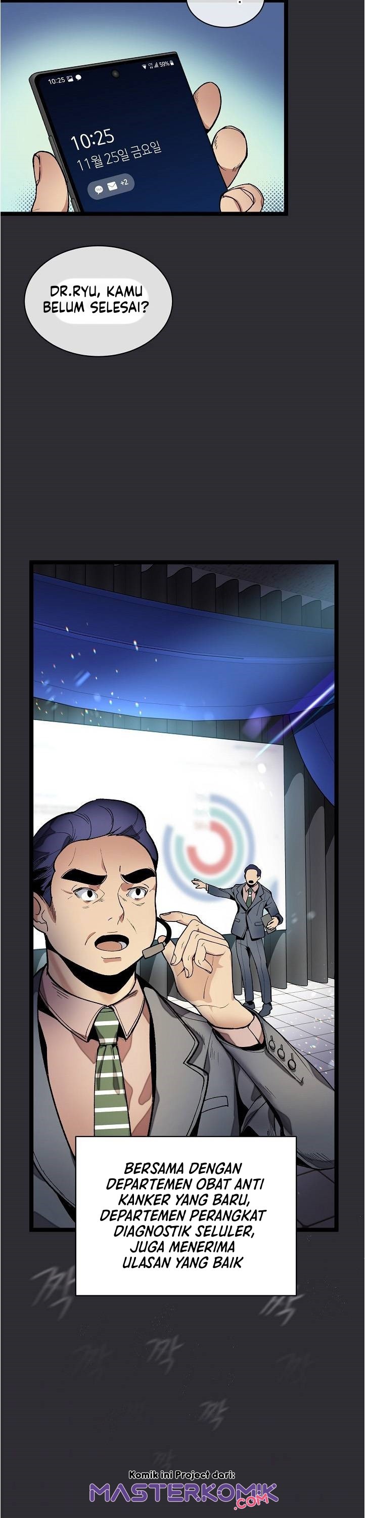 I Am Alone Genius DNA Chapter 14 Gambar 33