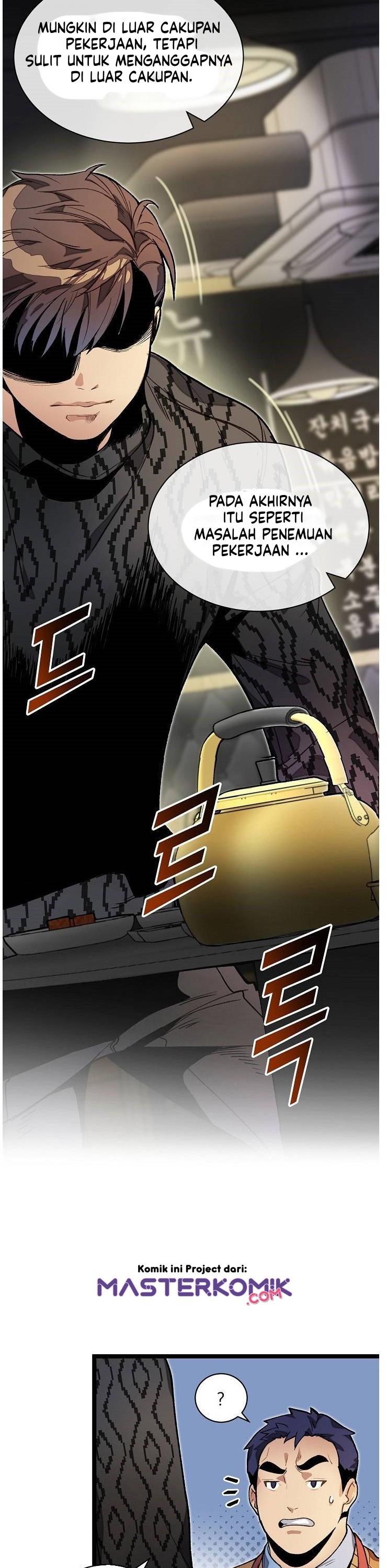 I Am Alone Genius DNA Chapter 13 Gambar 17