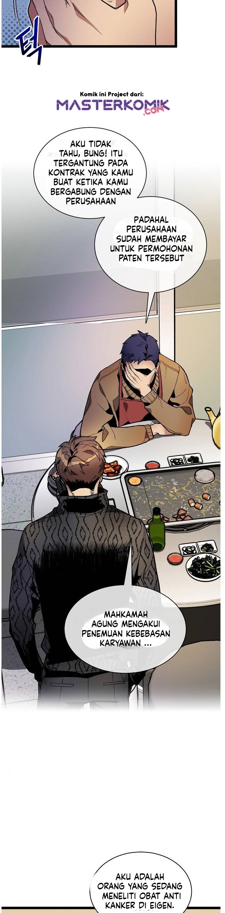 I Am Alone Genius DNA Chapter 13 Gambar 19