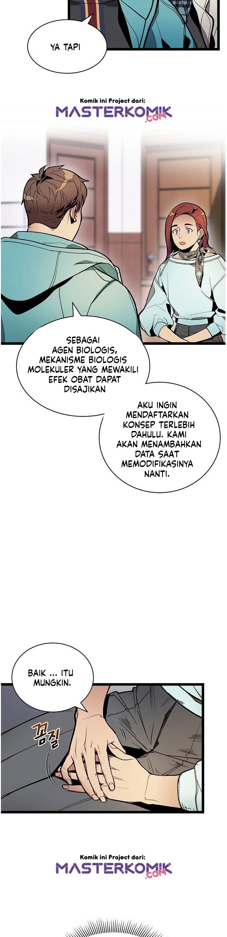 I Am Alone Genius DNA Chapter 13 Gambar 25