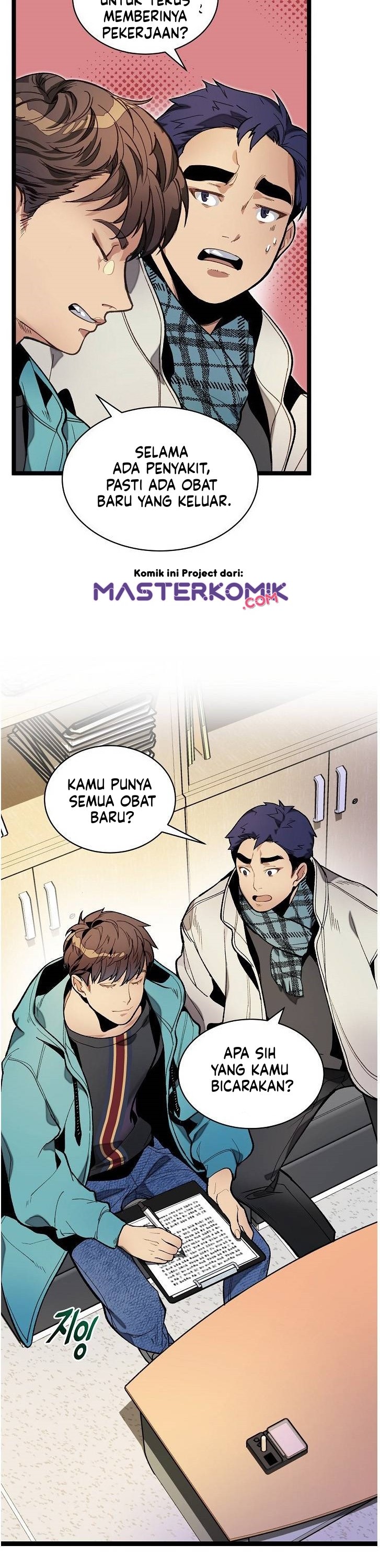 I Am Alone Genius DNA Chapter 13 Gambar 30