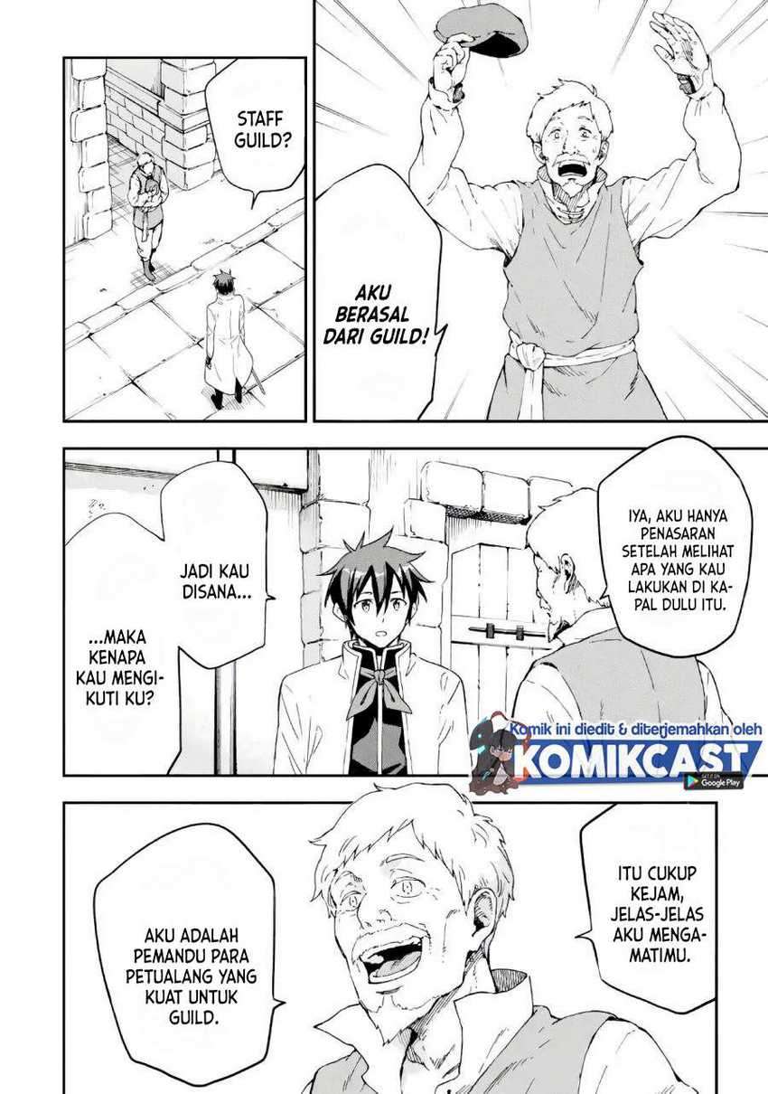 Isekai Kenja no Tensei Musou ~Geemu no Chishiki de Isekai Saikyou~ Chapter 9.1 Gambar 3