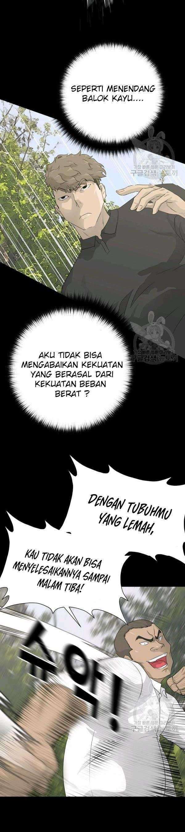 Trigger Chapter 71 Gambar 22