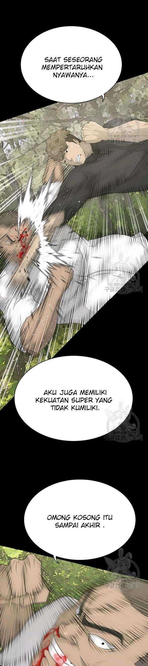 Trigger Chapter 71 Gambar 24