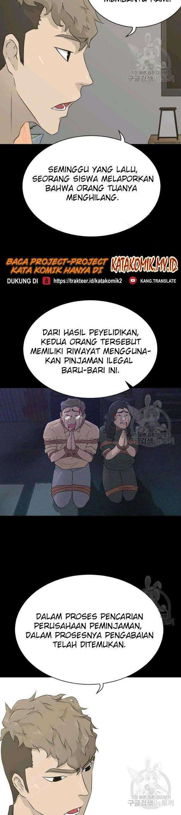 Trigger Chapter 71 Gambar 3