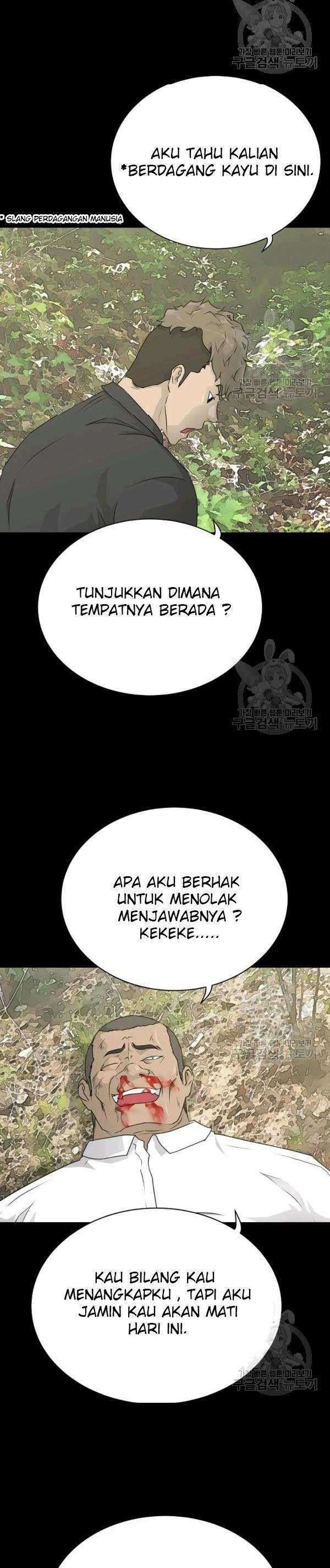 Trigger Chapter 71 Gambar 39