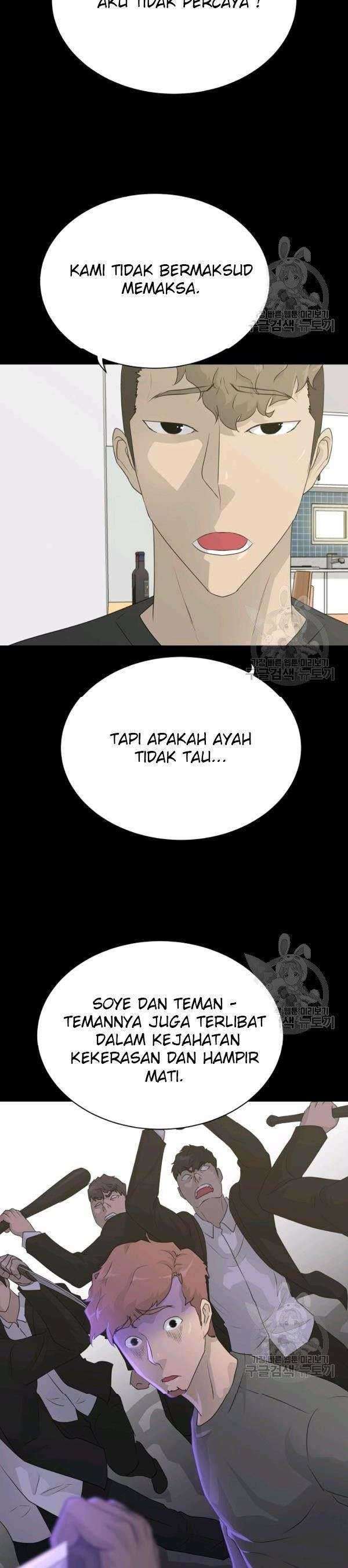 Trigger Chapter 71 Gambar 8