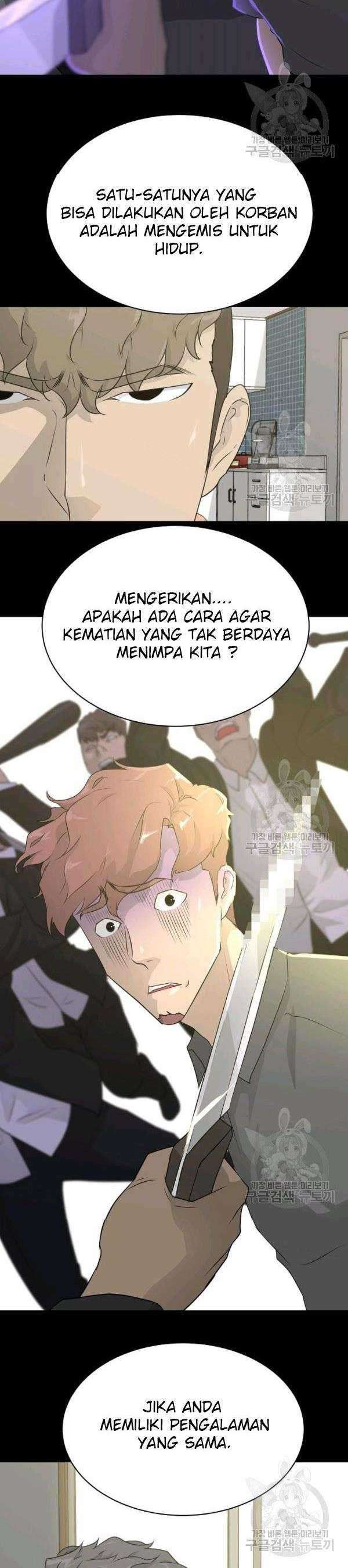 Trigger Chapter 71 Gambar 9