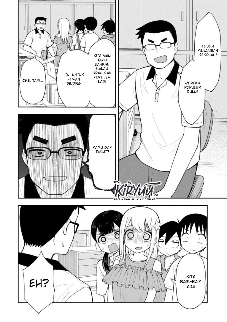 Himeno-chan ni Koi wa Mada Hayai Chapter 47 Gambar 7