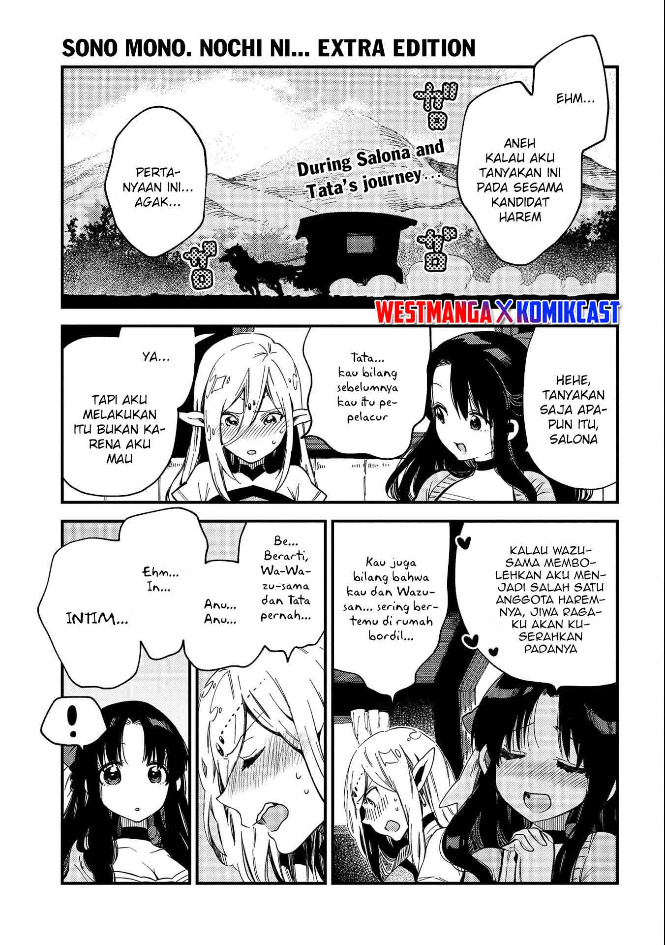 Baca Komik Sono Mono. Nochi ni…(Nariie Shinichirou) Chapter 21.5 Gambar 1