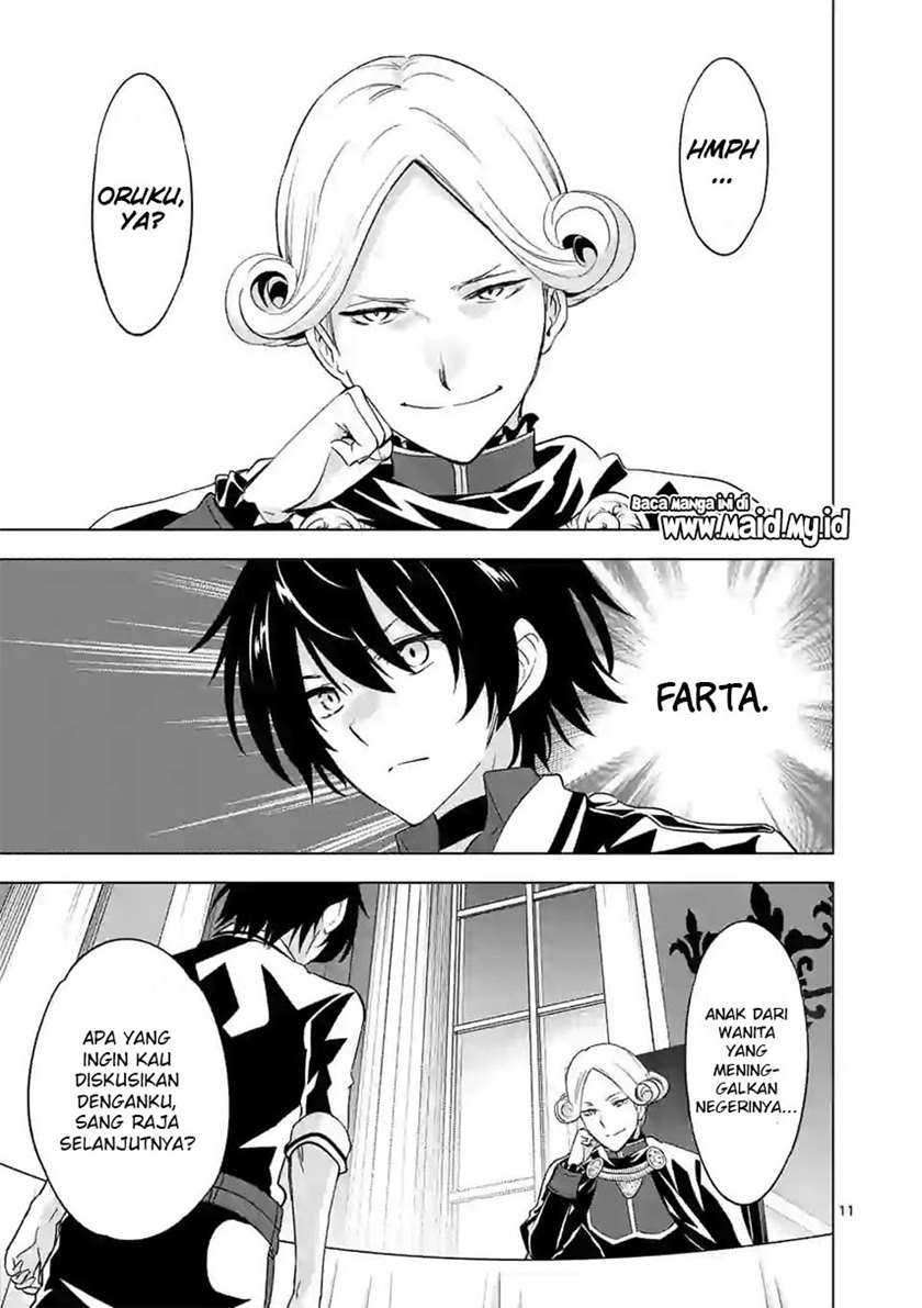 Shijou Saikyou Orc-san no Tanoshii Tanetsuke Harem Zukuri Chapter 50 Gambar 13