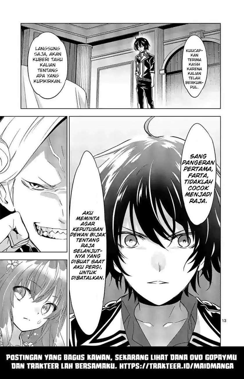 Shijou Saikyou Orc-san no Tanoshii Tanetsuke Harem Zukuri Chapter 50 Gambar 15