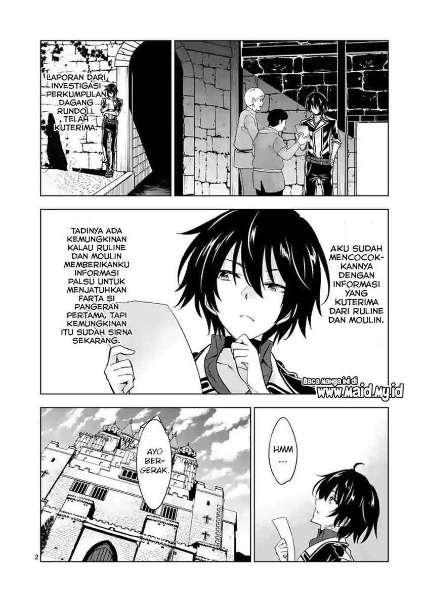 Shijou Saikyou Orc-san no Tanoshii Tanetsuke Harem Zukuri Chapter 50 Gambar 4