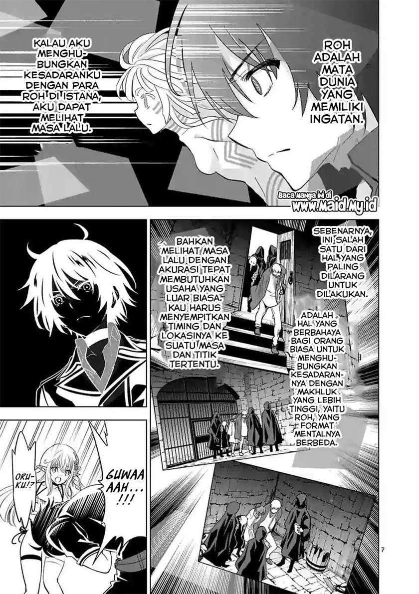 Shijou Saikyou Orc-san no Tanoshii Tanetsuke Harem Zukuri Chapter 50 Gambar 9