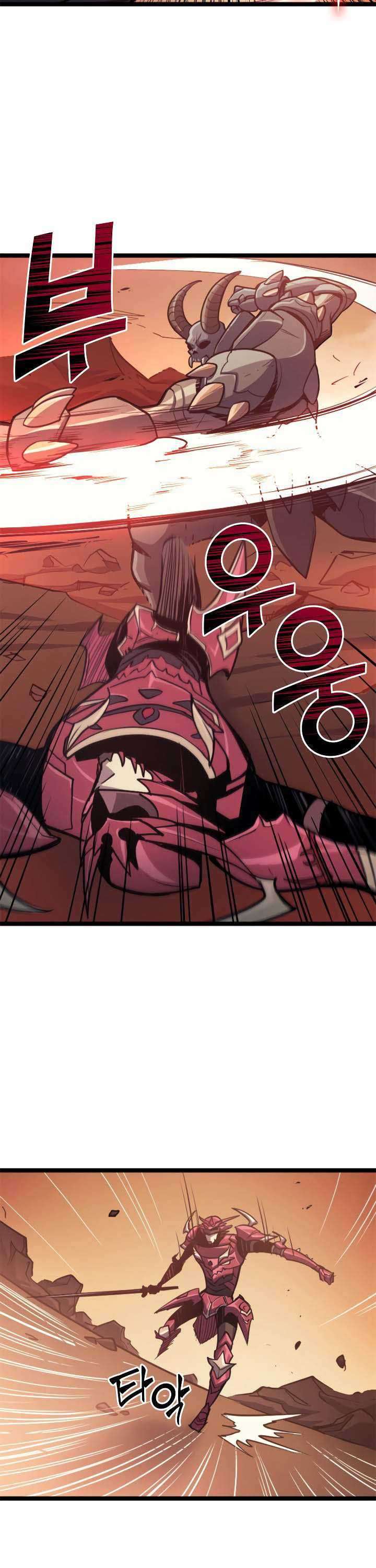 Max Level Returner Chapter 86 Gambar 14