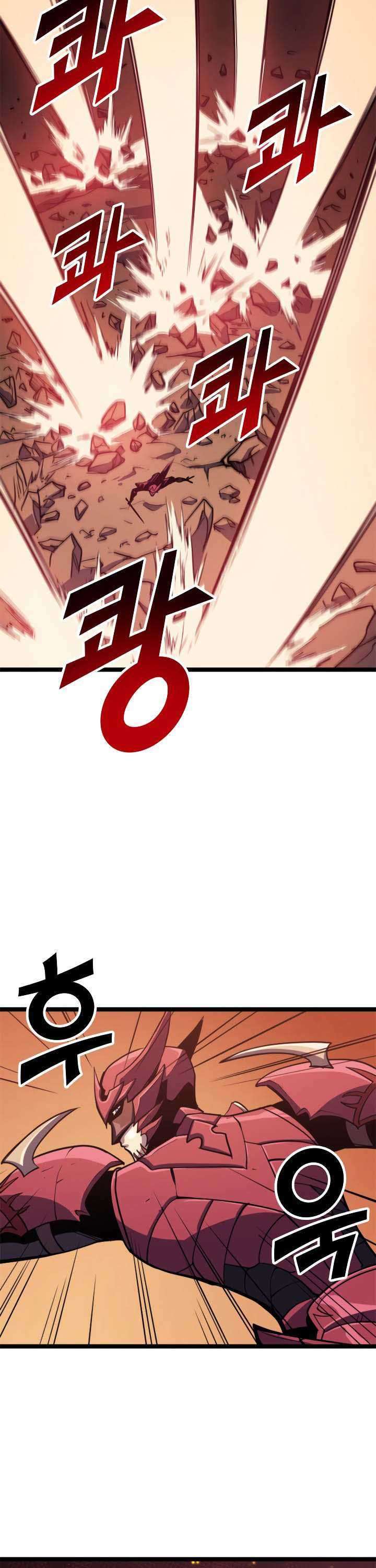 Max Level Returner Chapter 86 Gambar 34