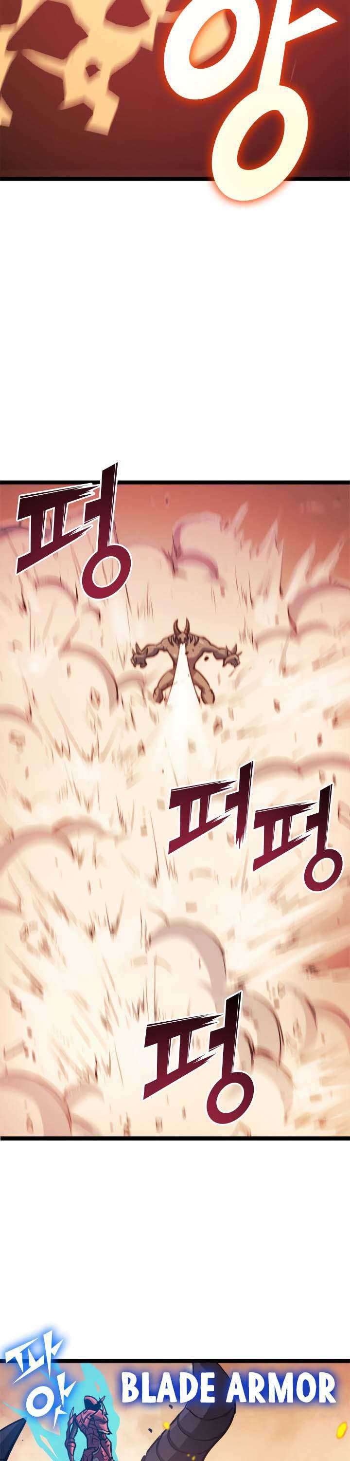 Max Level Returner Chapter 86 Gambar 38