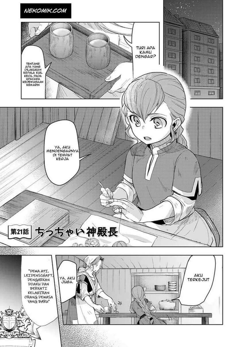 Baca Manga Honzuki no Gekokujou: Part 3 Chapter 21 Gambar 2