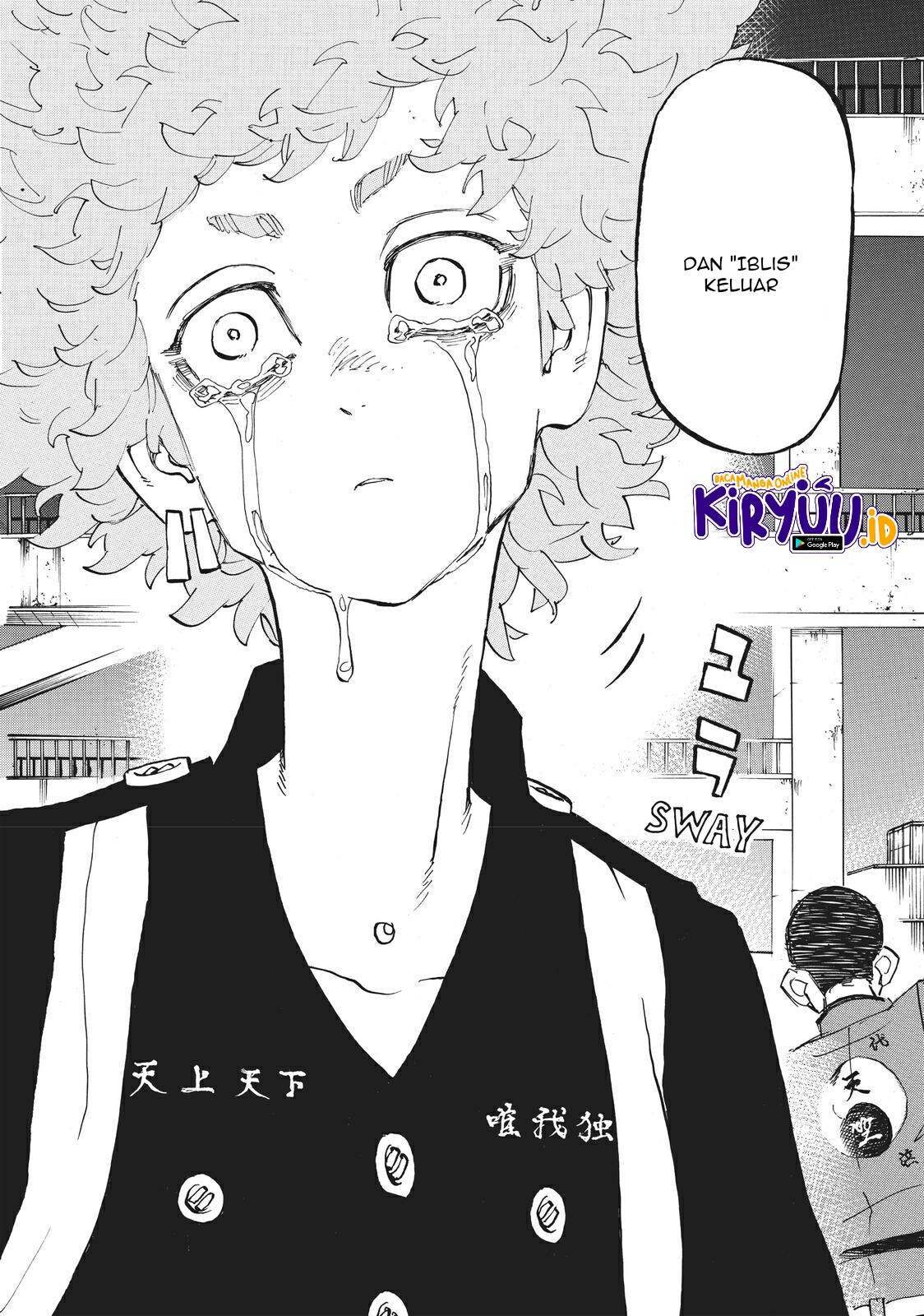 Tokyo卍Revengers Chapter 162 Gambar 21