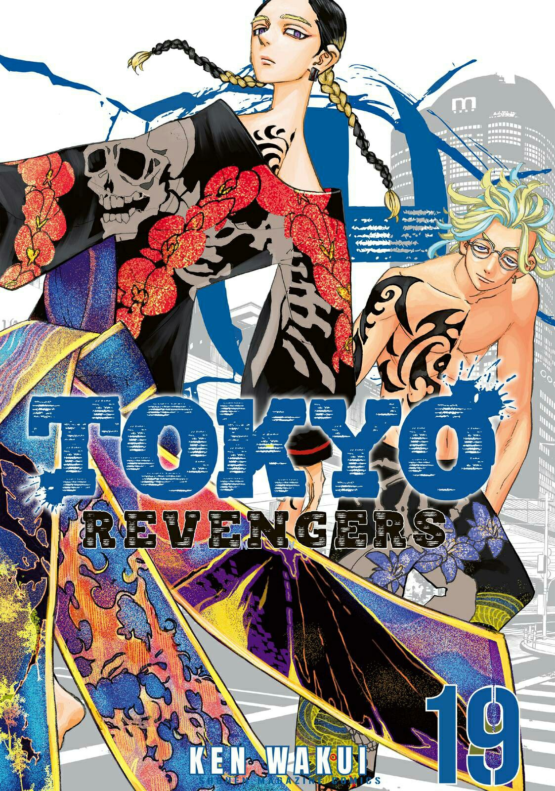 Tokyo卍Revengers Chapter 162 Gambar 4