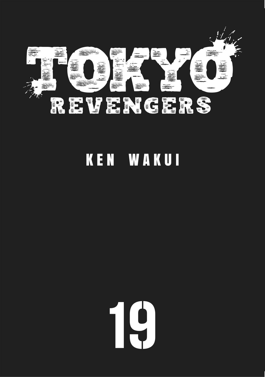 Tokyo卍Revengers Chapter 162 Gambar 5