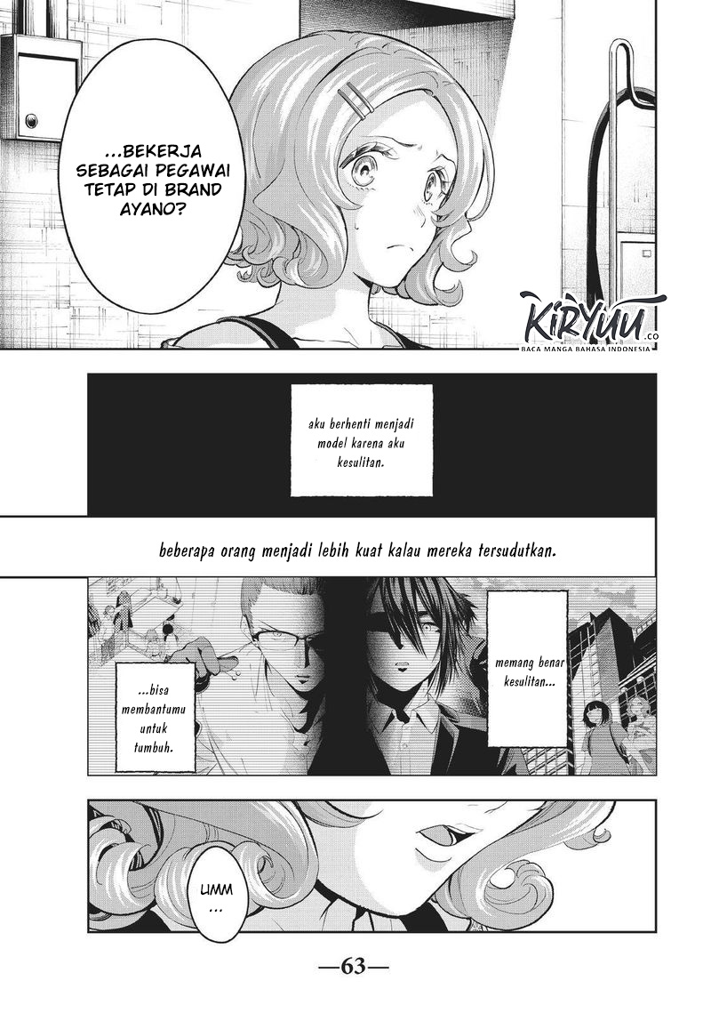 Runway de Waratte Chapter 124 Gambar 20