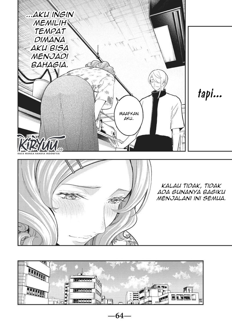 Runway de Waratte Chapter 124 Gambar 21