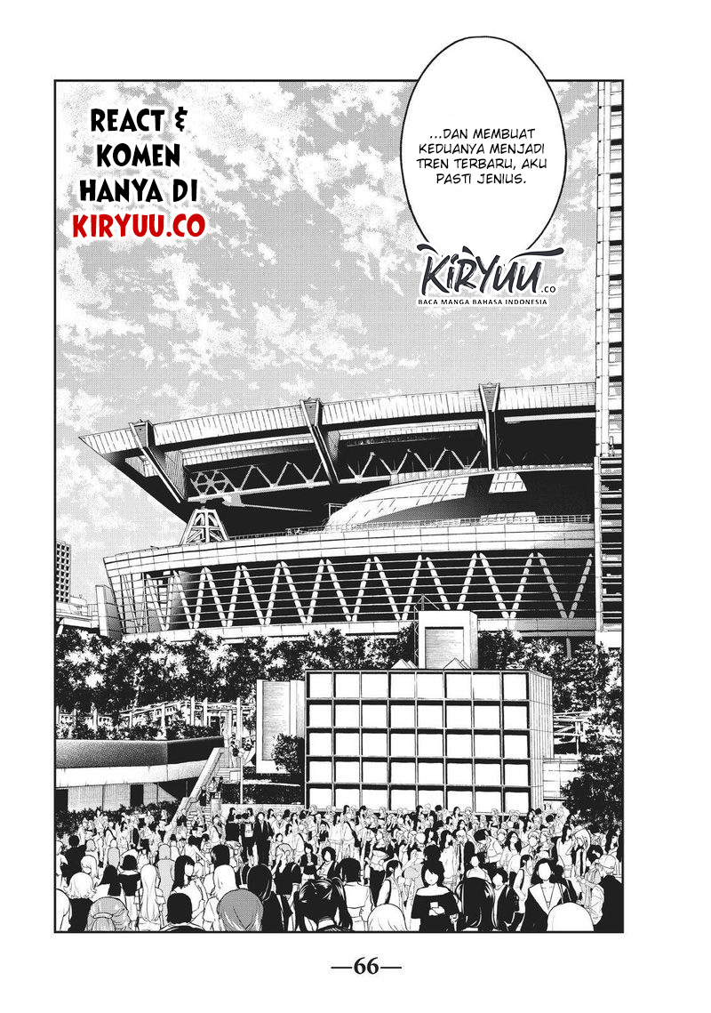 Runway de Waratte Chapter 124 Gambar 23