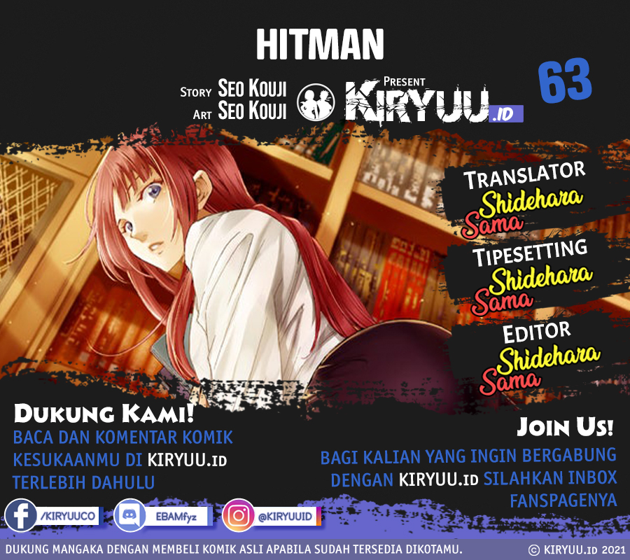 Baca Manga Hitman (Seo Kouji) Chapter 63 Gambar 2