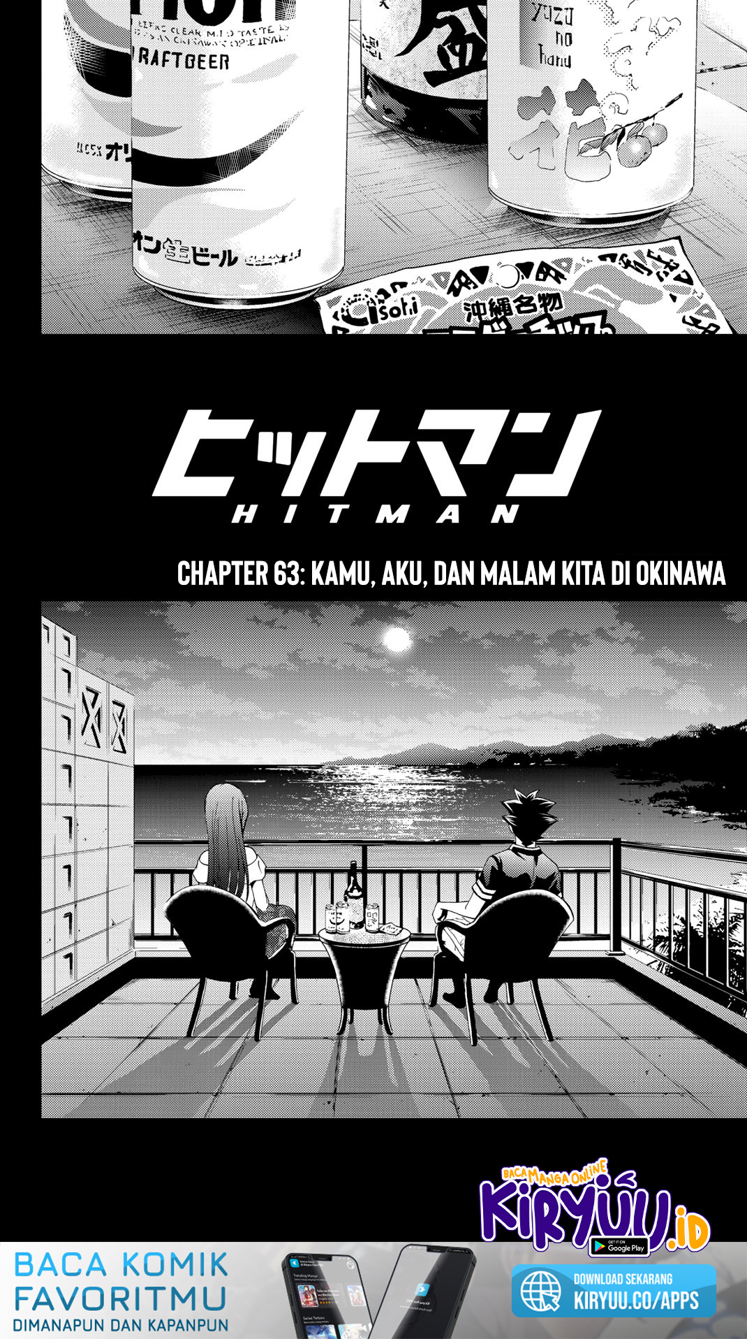 Hitman (Seo Kouji) Chapter 63 Gambar 6