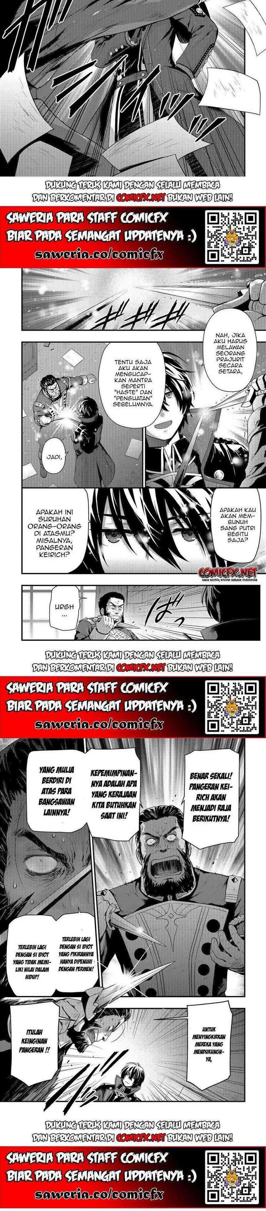 Kage no Kyuuteimajutsushi Chapter 4.1 Gambar 4