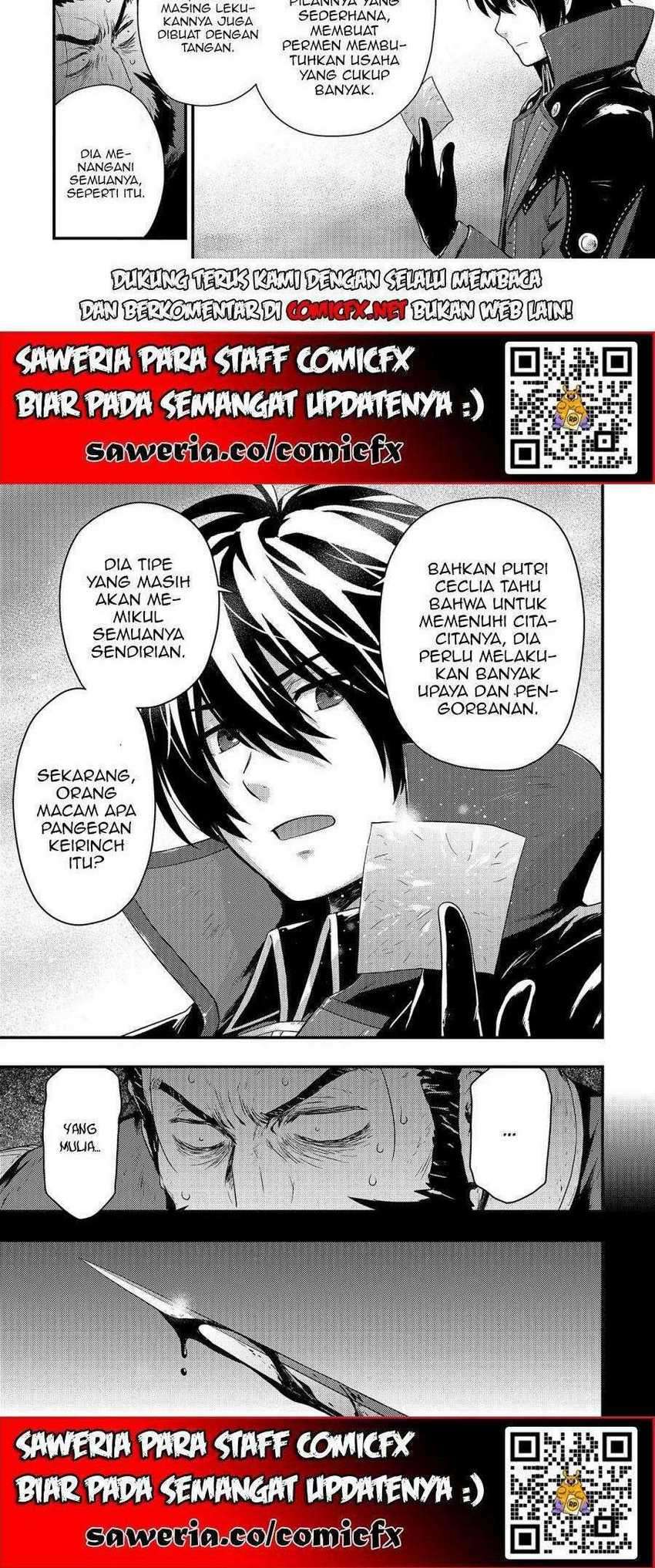 Kage no Kyuuteimajutsushi Chapter 4.1 Gambar 6