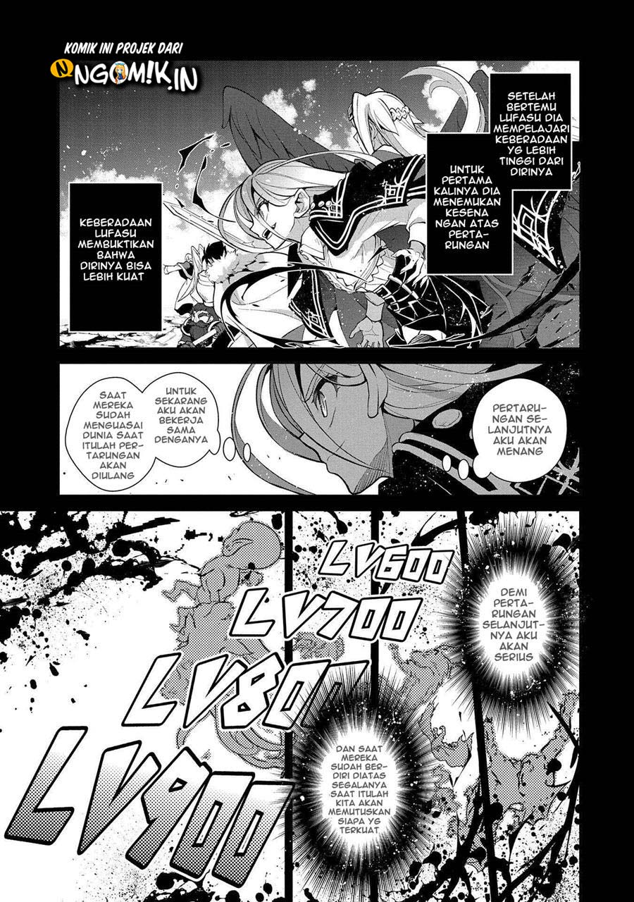 Yasei no Last Boss ga Arawareta Chapter 33 Gambar 24