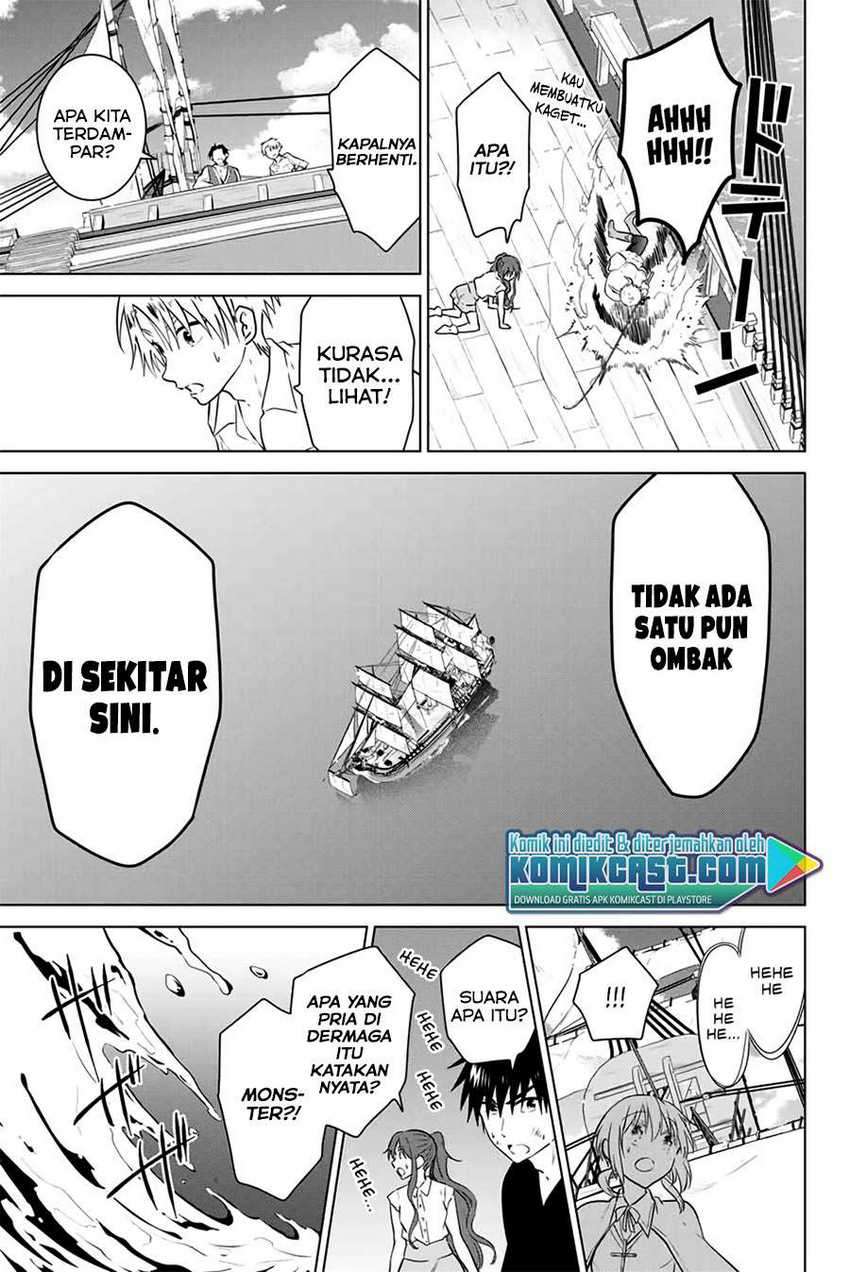 Necromance Chapter 35 Gambar 12