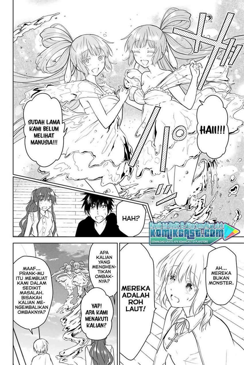 Necromance Chapter 35 Gambar 13