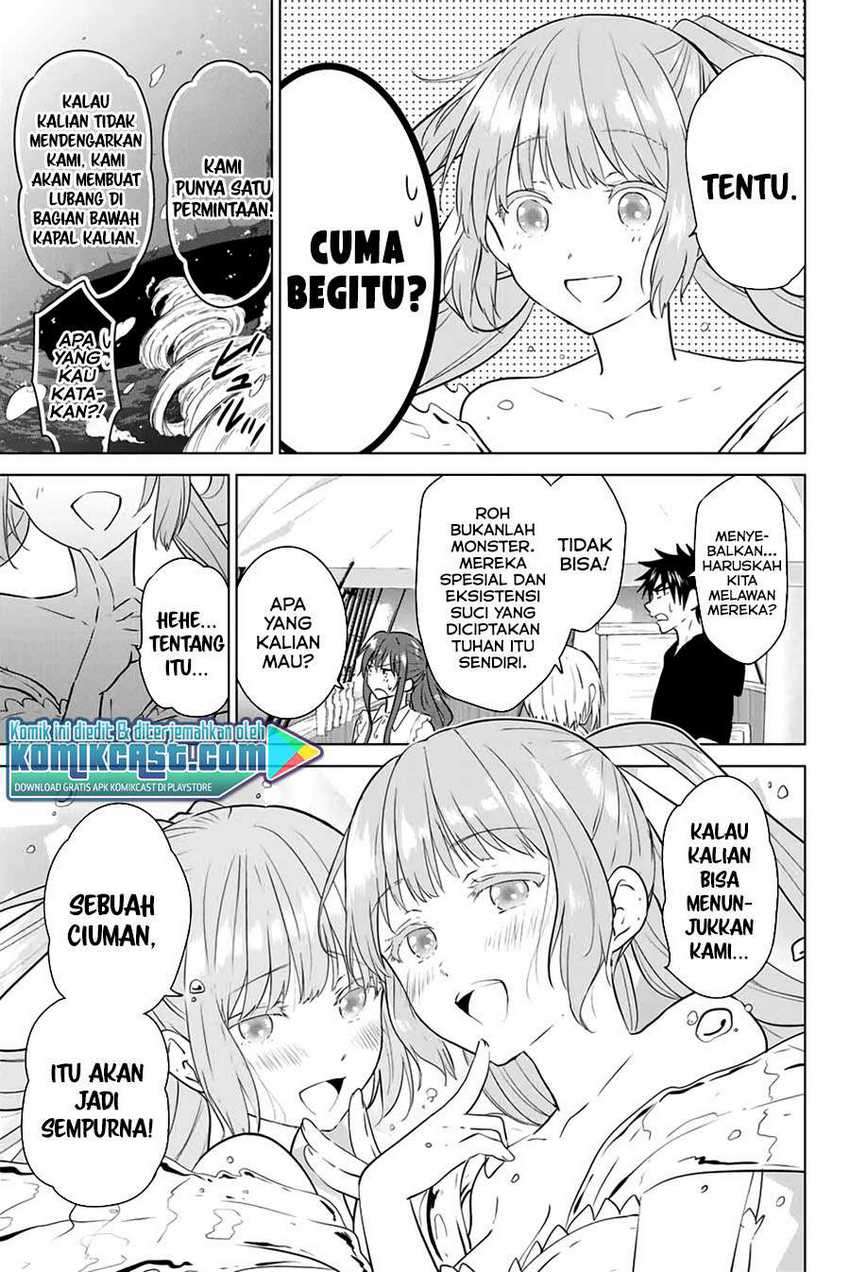 Necromance Chapter 35 Gambar 14