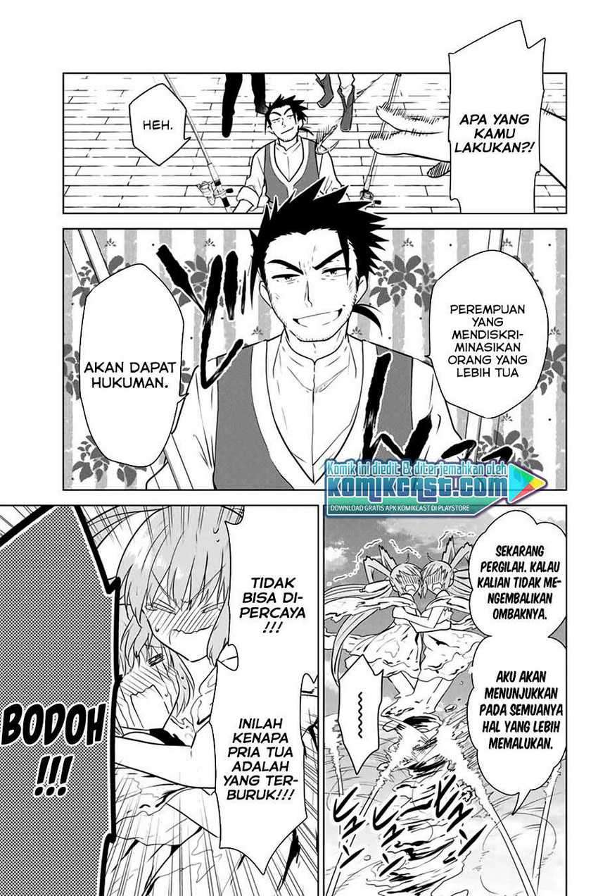 Necromance Chapter 35 Gambar 20