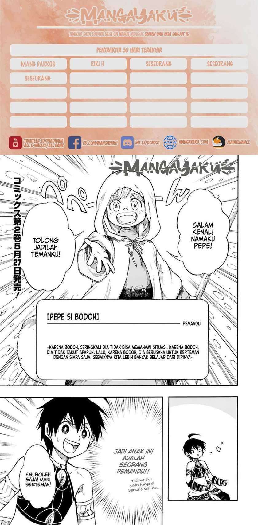 Baca Komik Isekai Apocalypse MYNOGHRA ~The conquest of the world starts with the civilization of ruin~ Chapter 11.1 Gambar 1