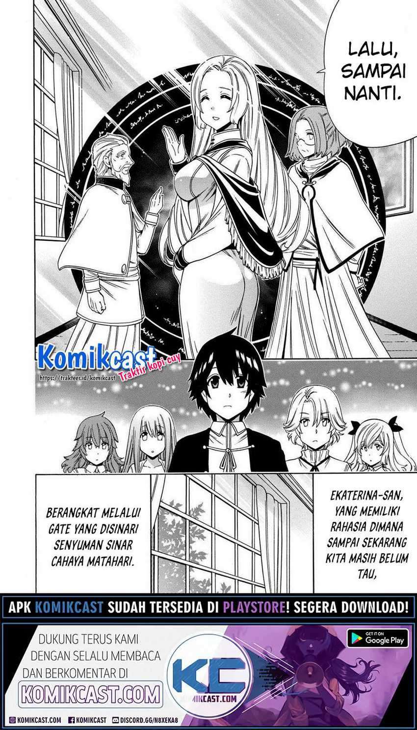 Kenja no Mago  Chapter 56.1 Gambar 11