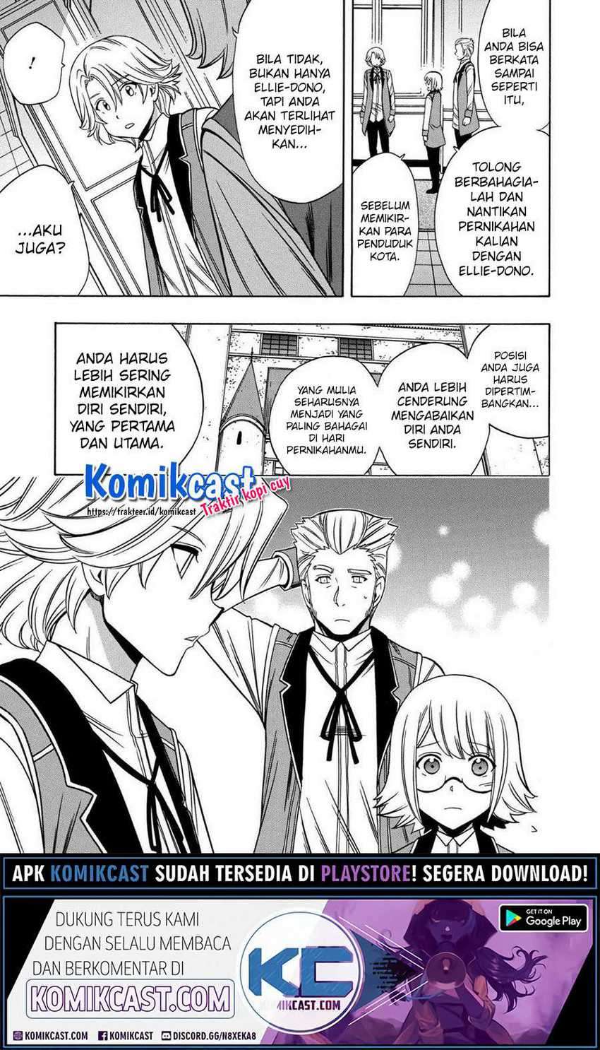 Kenja no Mago Chapter 56.1 Gambar 22