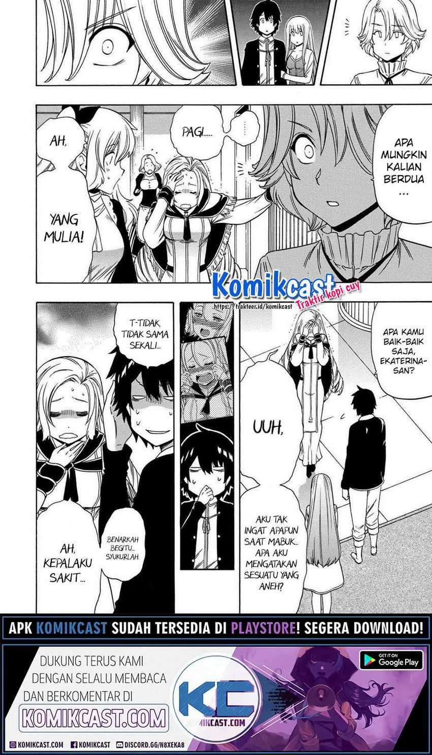 Kenja no Mago  Chapter 56.1 Gambar 9