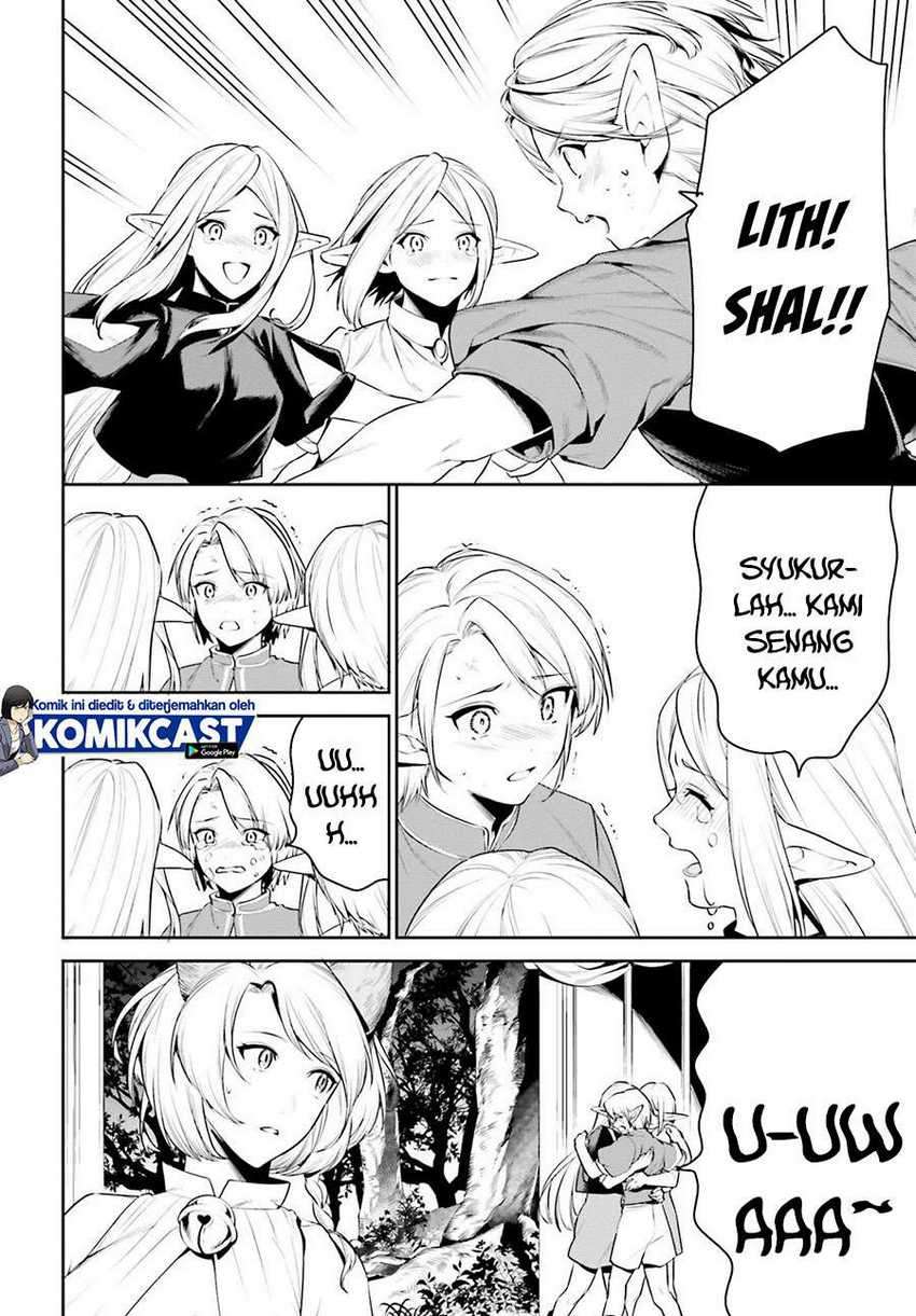 Tenkuu no Shiro o Moratta no de Isekai de Tanoshiku Asobitai Chapter 20 Gambar 5