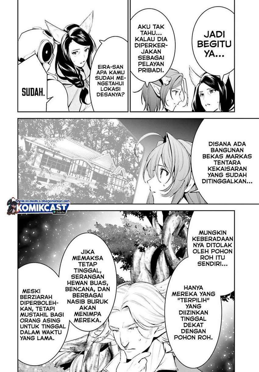 Tenkuu no Shiro o Moratta no de Isekai de Tanoshiku Asobitai Chapter 20 Gambar 7