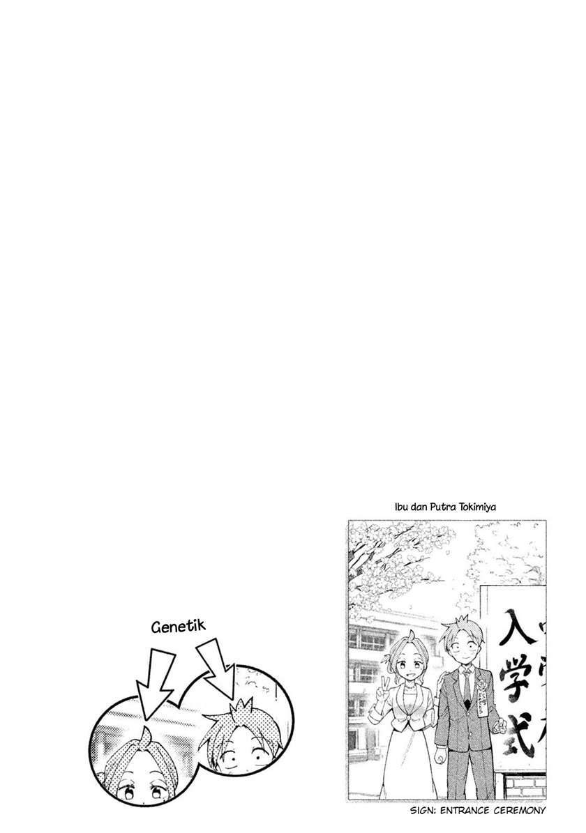 Saeki-san wa Nemutteru Chapter 22 Gambar 18