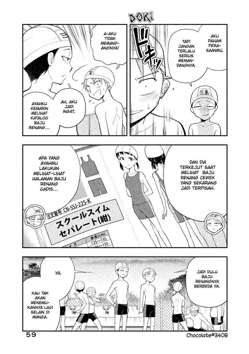 Saeki-san wa Nemutteru Chapter 22 Gambar 3