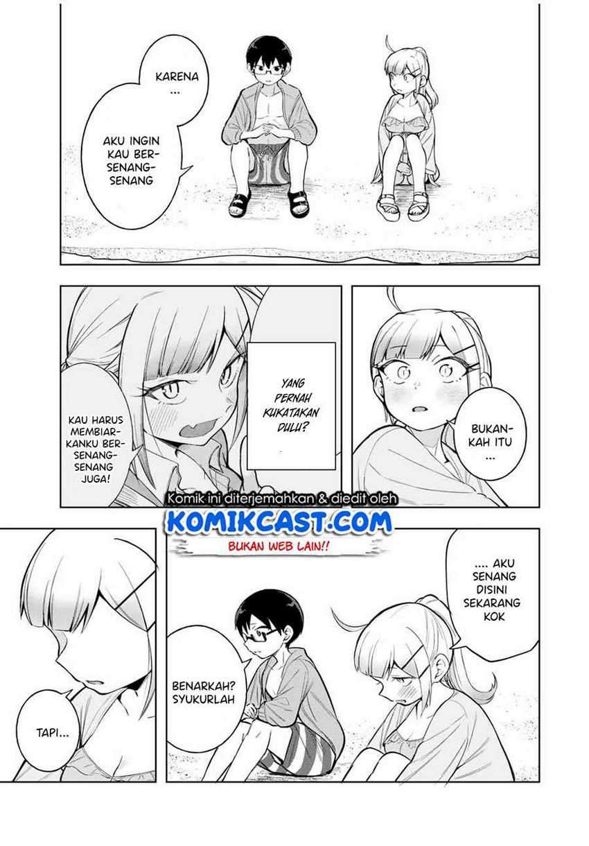 Doujima-kun ha doujinai Chapter 20 Gambar 12