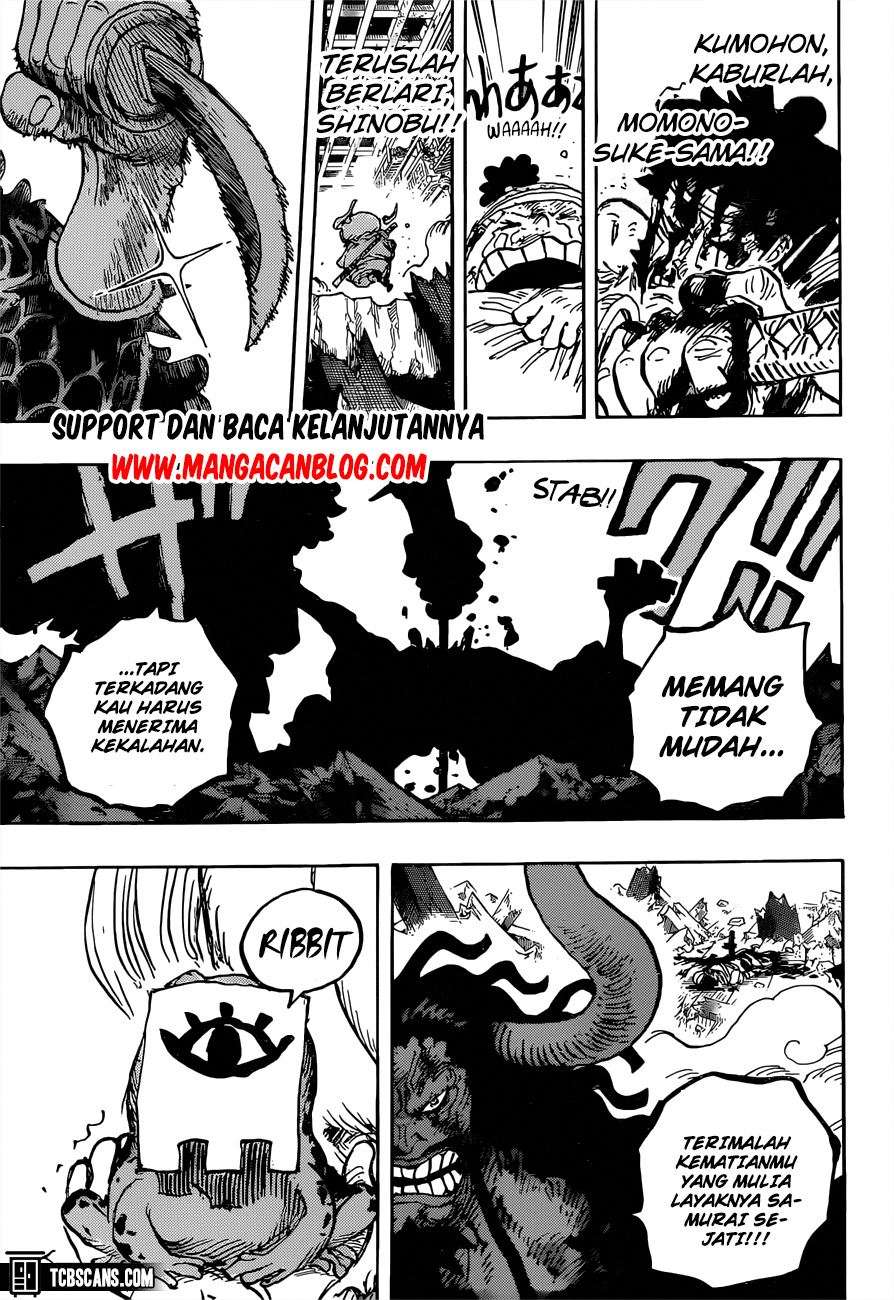 One Piece Chapter 1015 HD Gambar 10