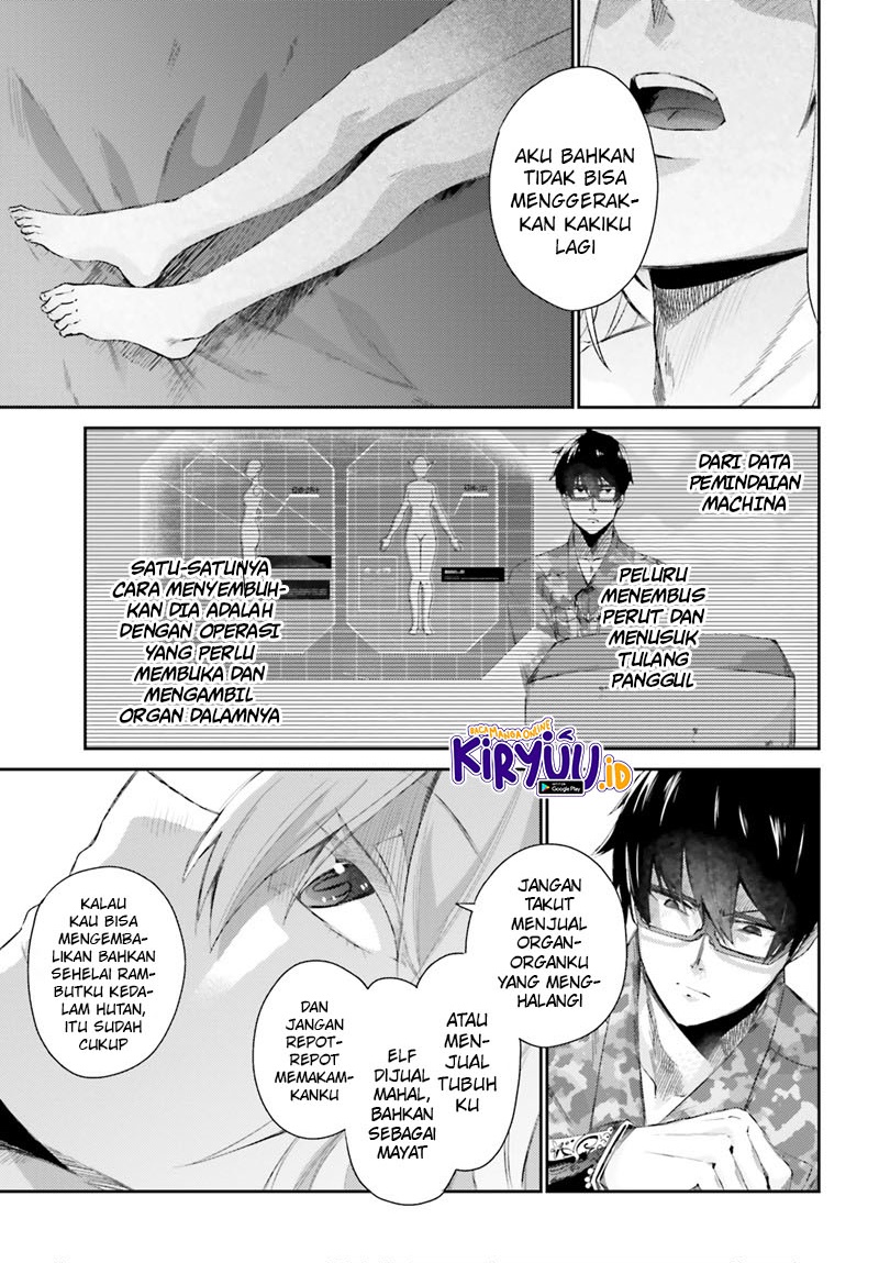 Ihoujin, Dungeon ni Moguru Chapter 12 End Gambar 16