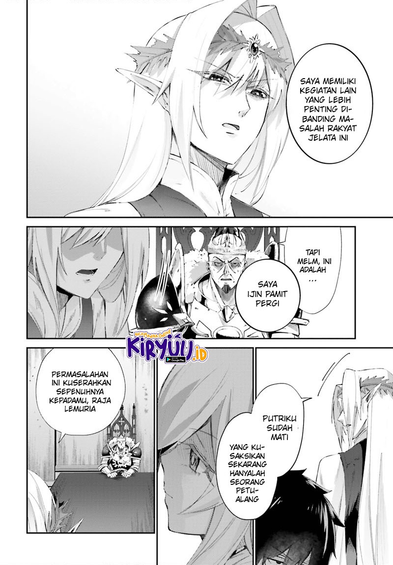 Ihoujin, Dungeon ni Moguru Chapter 12 End Gambar 7