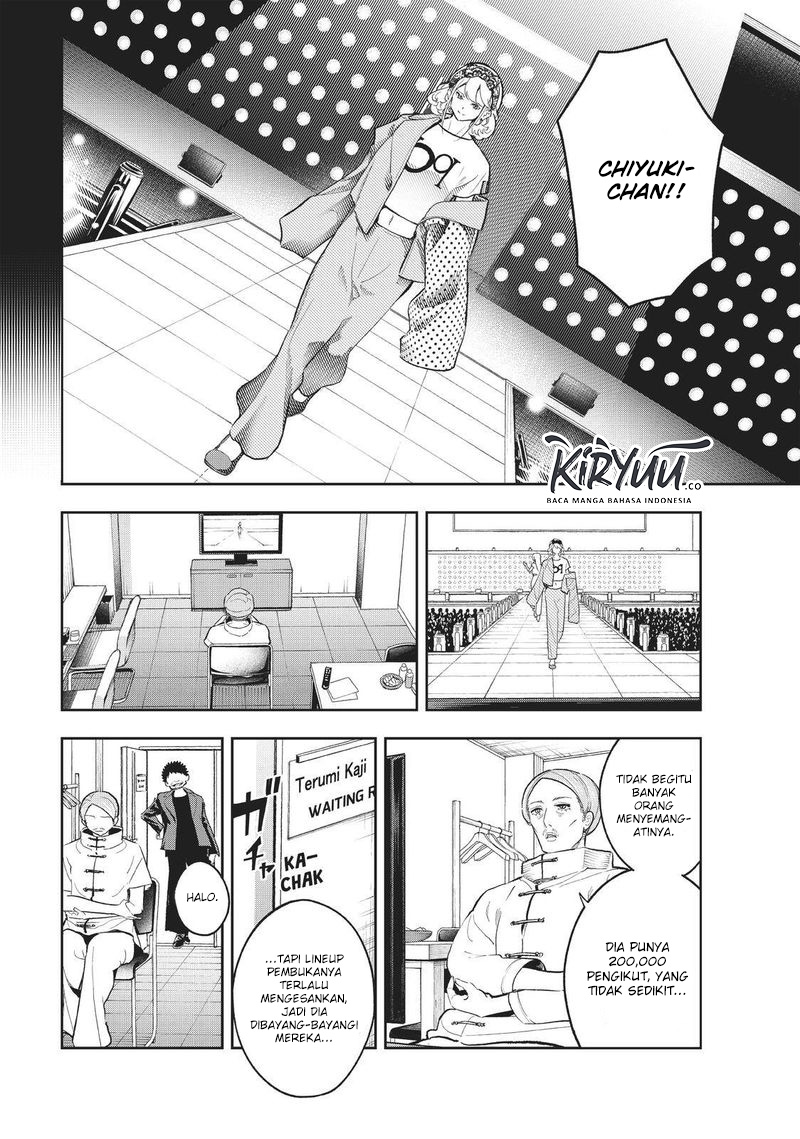 Runway de Waratte Chapter 125 Gambar 12